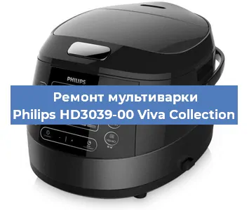 Замена уплотнителей на мультиварке Philips HD3039-00 Viva Collection в Воронеже